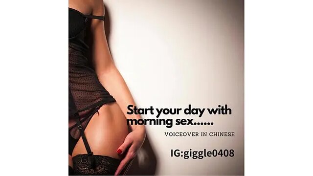 Hot Chinese girlfriend gives morning blowjob