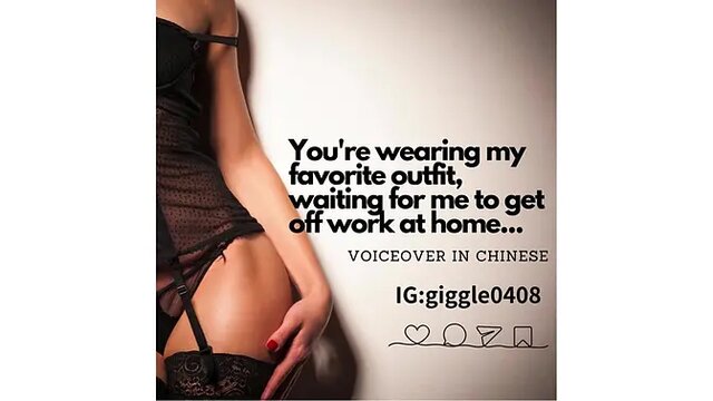 You're wearing my favorite outfit, waiting for me to get off work at home   