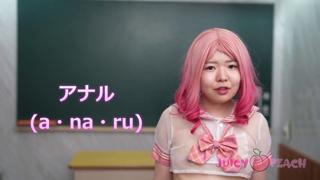 Let's Get Down & Dirty in Asian Fucks Vol 1: Anal👌 Adventures Unleashed