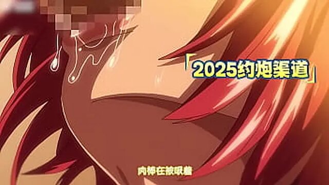 Asian beauty can't resist deepthroating a huge rod