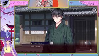 Nie No Hakoniwa Part 5