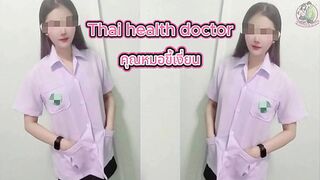Play with a horny Thai doctor. Clear Thai sound 4K.