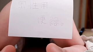 Three consecutive creampie sex scenes with a poster! [Amateur creampie sex video] Mai —  a 40-year-old housewife with a shaved pussy who loves creampies.